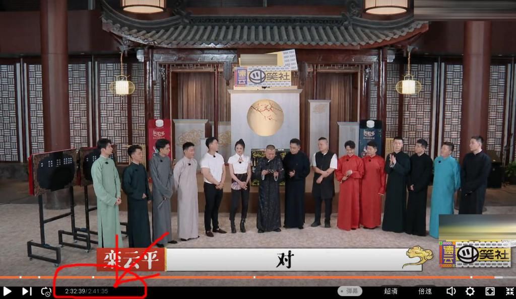  相声|《德云斗笑社》点击量持续下滑，从首期1.7亿次，到如今已近腰斩