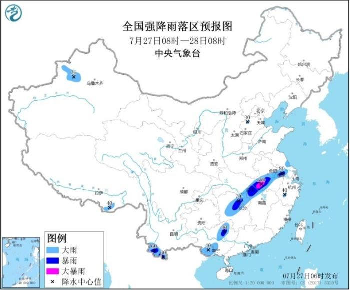 江淮|江汉江淮等地有强降雨 华北和东北地区多阵雨或雷阵雨