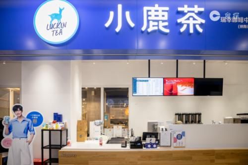 最低|历史最低！上半年商场餐饮开关店比仅0.73，火锅、烧烤亮了丨WIN DATA灼见