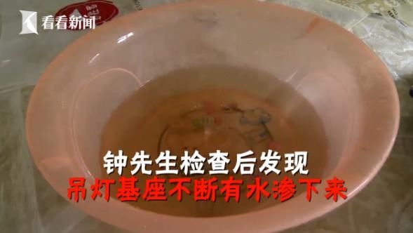  突发|家中卧室突发巨响！30斤大吊灯砸在床上，房主早起躲过一劫