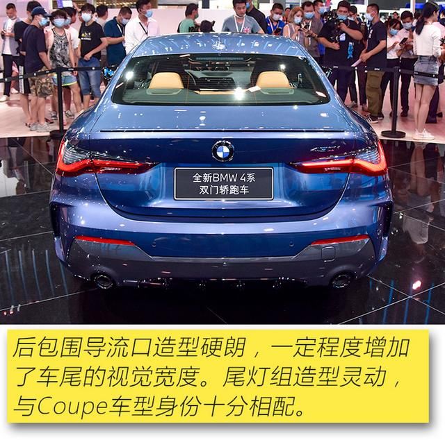  设计|颠覆性设计/霸气命名，成都车展这5款人气爆棚车型绝对值得一看