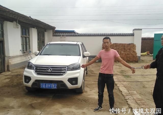  诠释|快速破案暖人心 锦旗诠释警民情