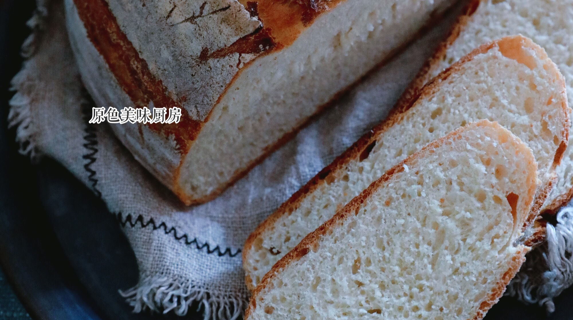  发酵好|这款大师级面包，小白也能轻松上手，外脆里嫩特别香