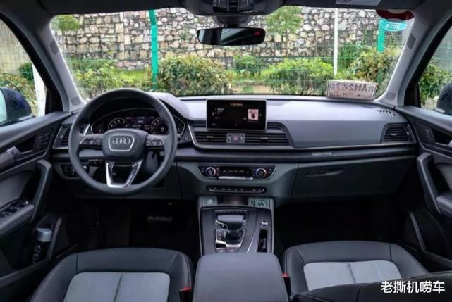  实用|实用不如汉兰达，格调又比不过宝马X3，奥迪Q5L只好打价格战