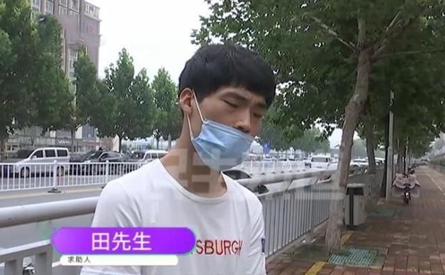  田先生|2天内卡里7千元被扣光流水单显示全是电信扣的？电信：系统故障