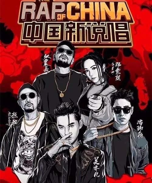  综艺市场|热门综艺越拍越烂，事不过三的道理很简单，见好就收成了天方夜谭
