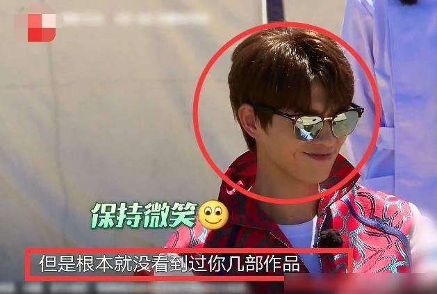 综艺节目|魏大勋回应“综艺咖”争议,谈代表作却心虚,表情暴露了一切