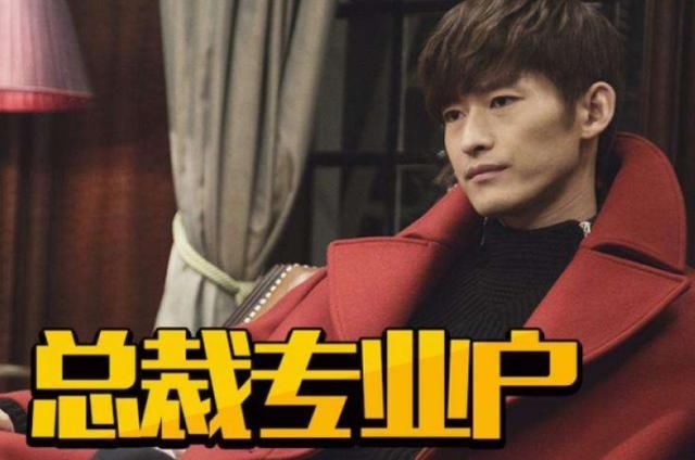  男史|跑男史上“镜头最少”嘉宾，要不是baby救场，整期节目说不上10句