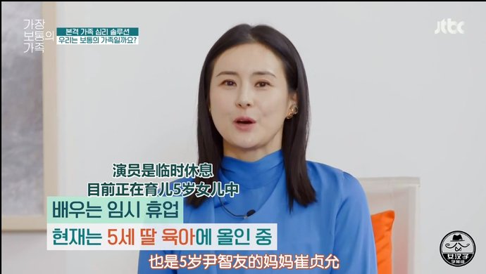  有救|看了这部综艺，我觉得自己的婚姻生活又有救了