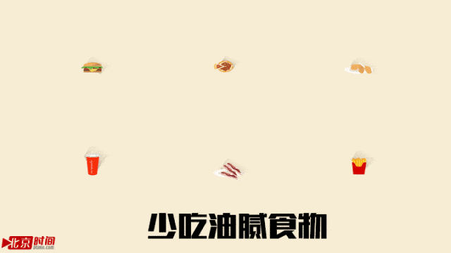  警惕|警惕！81岁大爷突发热射病，幸亏发现及时....