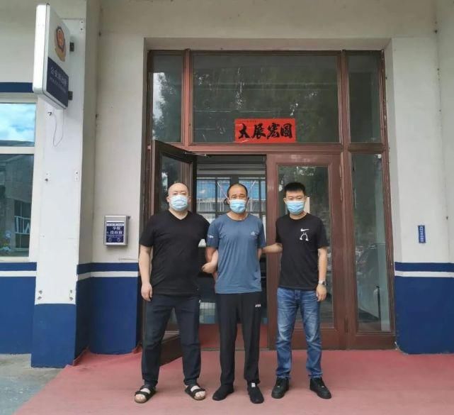 李某|抢劫犯隐姓埋名23年——深居山林终被抓捕归案