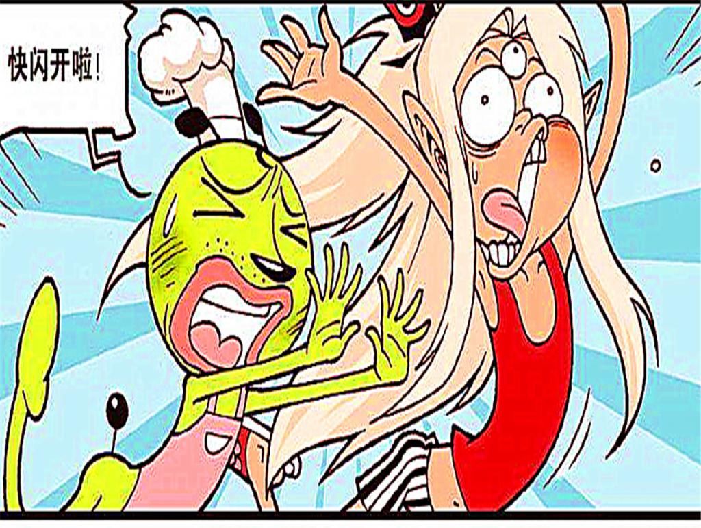  砸成|龙哥传：杨戬“狼入虎口”，天上掉下的高压锅将杨戬砸成重伤！