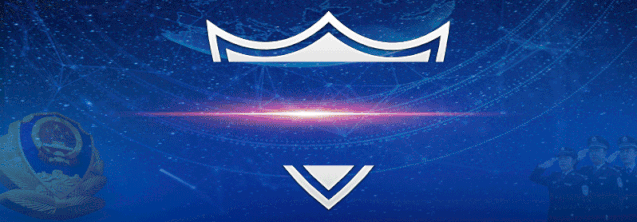 民警|胡家园所：“一室三队”警务改革 打处破案创新高