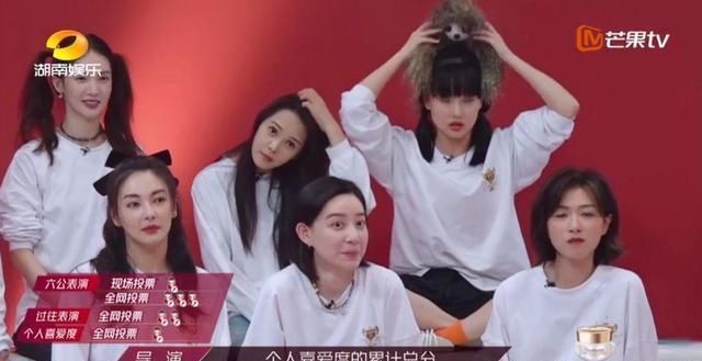  观众喜爱度|《浪姐》成团出道规则花样百出，张含韵直言放弃，而孟佳太真实了