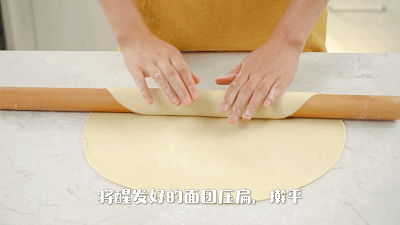 滋卷|这个滋卷管饱!想吃什么馅都能往里加,老少皆宜!