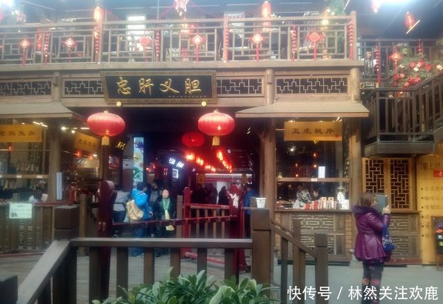 传武|游武侯祠,从张飞单掌碎石看传武对自搏(进藏系列)