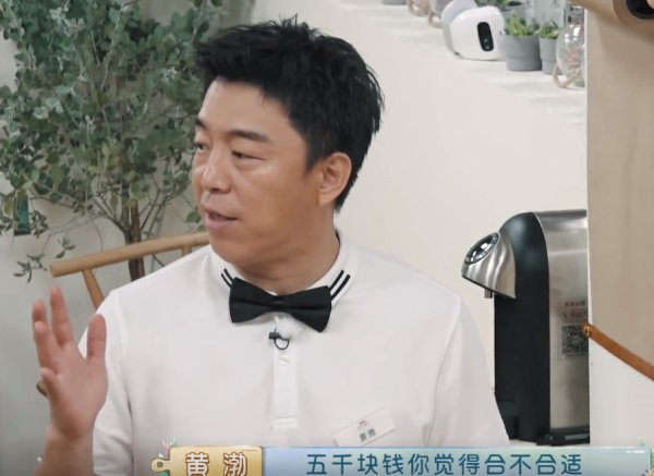  说出|为什么那么多综艺节目邀请陈赫？黄渤终于说出实情，很现实