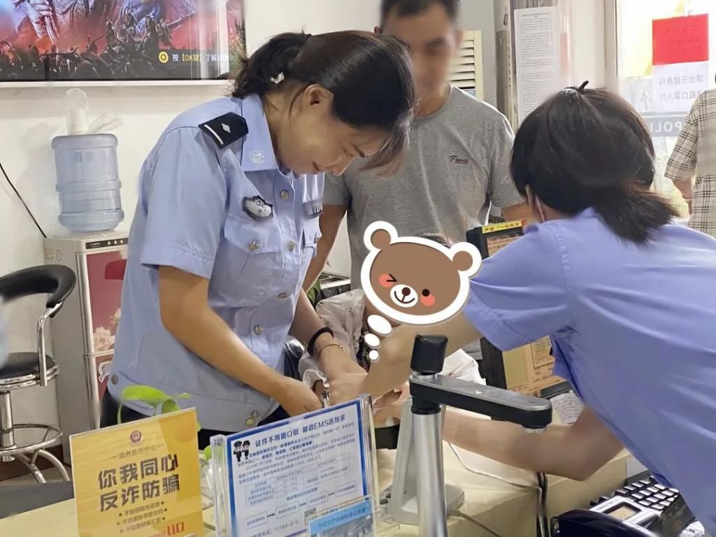  平阳|平阳这个5岁小女孩终于有户口了