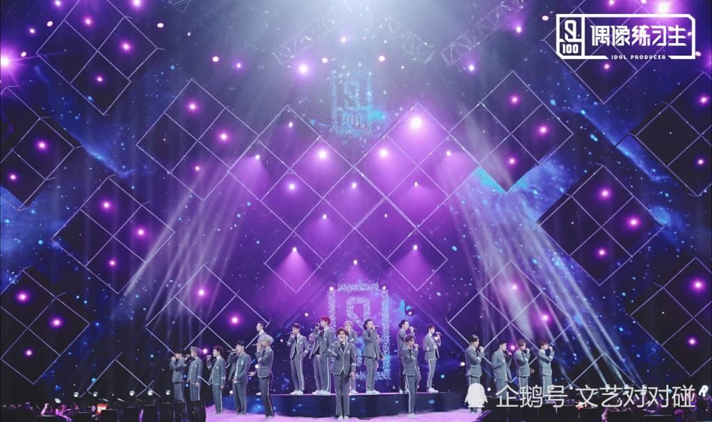  超越|《偶像练习生》凭什么再无法超越！