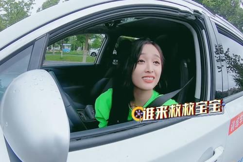  大笑|什么叫做一张嘴毁了一张脸？看到吴宣仪大笑那一刻，突然不爱她了