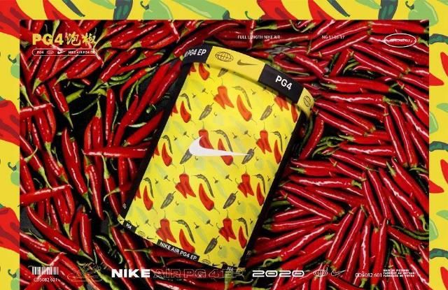 包装|最近想买一双鞋......的鞋盒！