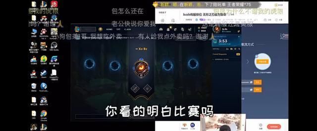  乐言和|乐言事件载反转？有人出帖硬站乐言，包子：一群猪妖看的懂比赛吗