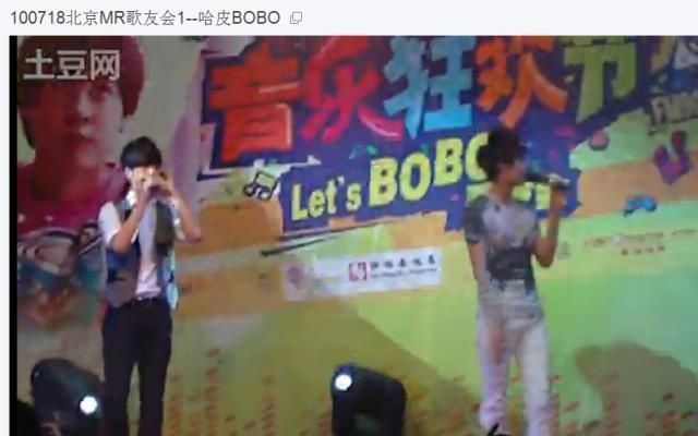  井柏然|井柏然跟他，终究还是错过了