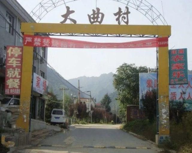 周至|周至籍董事长赵银良回乡送爱心