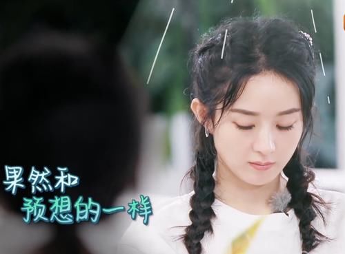  客套话|黄晓明邀请赵丽颖上浪姐是客套话？不，他连颖宝的外号都想好了