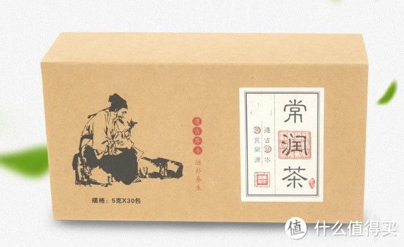节气养生茶你做对了么？2023