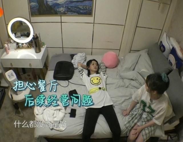 赵丽颖|赵丽颖《中餐厅》崩溃大哭,李浩菲暖心安慰,颖宝说话太直情绪失控