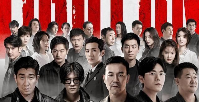  回归|《隐秘的角落》后，迷雾剧场终于回归，又一部爆款悬疑犯罪剧？