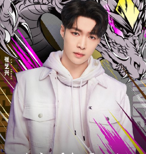  大婷|王一博被迫营业撒娇卖萌，张艺兴神操作反套路，还可以这样玩