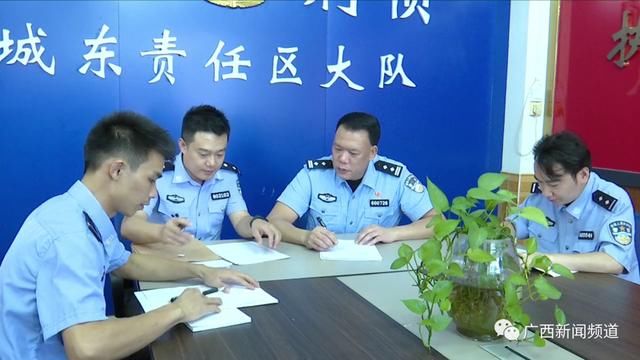 厕所|广西一公园厕所内受害人被捅几十刀，现场留下一枚血掌纹......