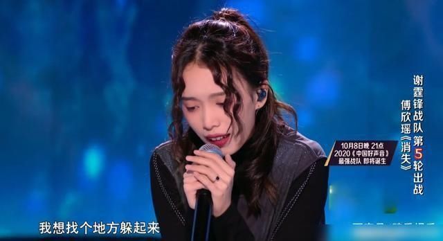  导师|《中国好声音》，每个人都要为曾经的决定付出代价，导师亦如此