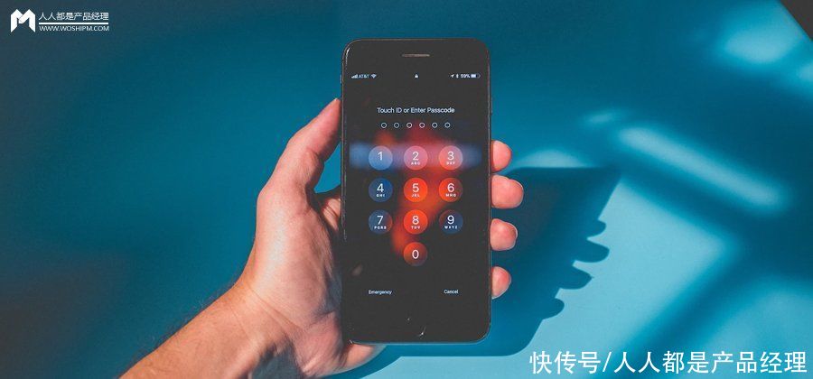 Axure中的密码强度校验