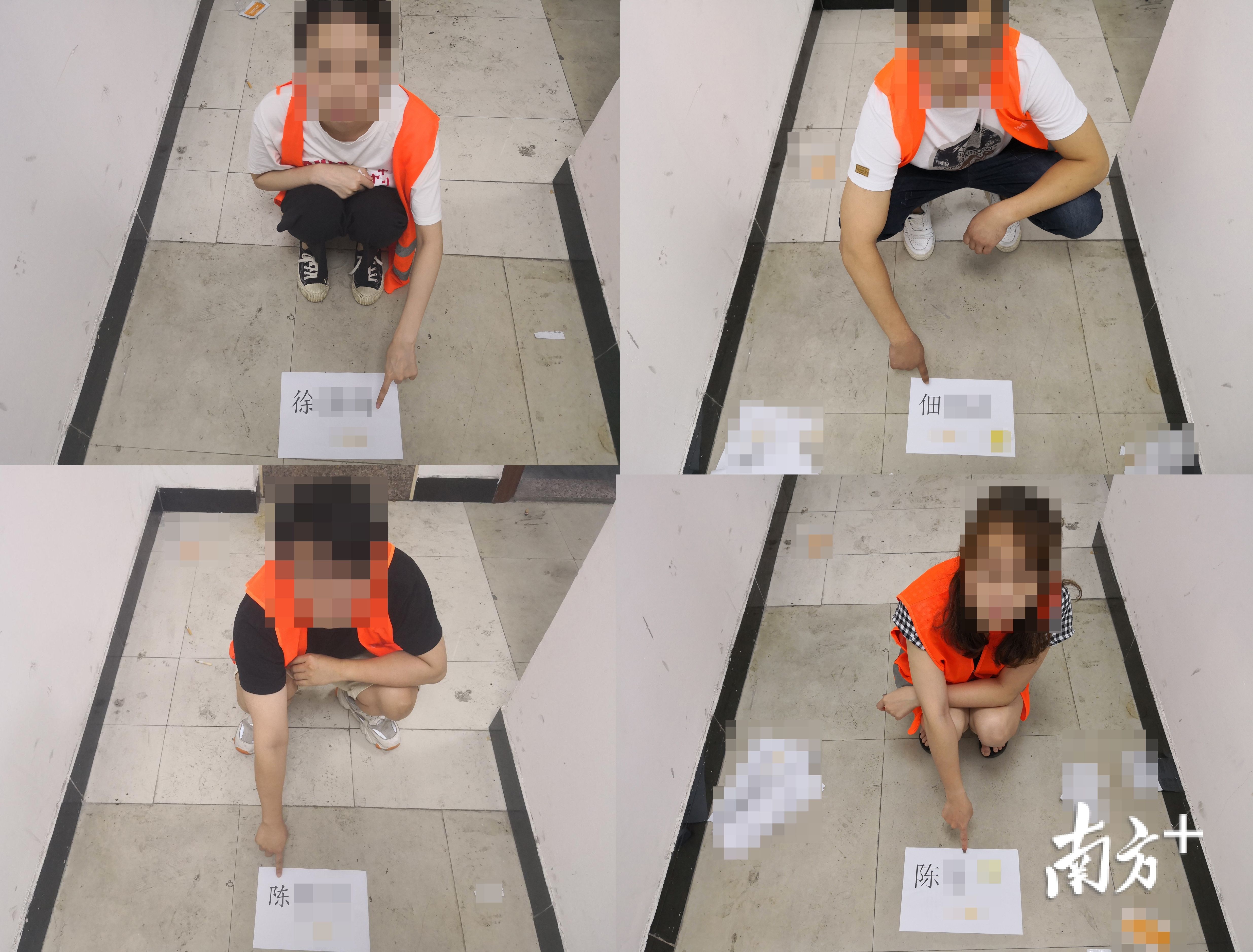 打掉|湘桥警方打掉一“网络刷单”犯罪团伙，抓获涉案人员14名