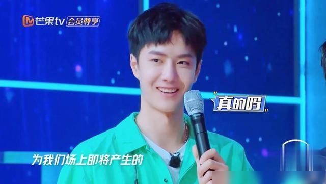  引发|天天向上候场王一博做起颈椎操，哥哥们成团节目企划却引发争议