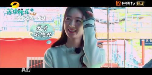  管理|《中餐厅》管理散漫，赵丽颖情绪崩溃落泪！黄晓明一句话暴露弊端