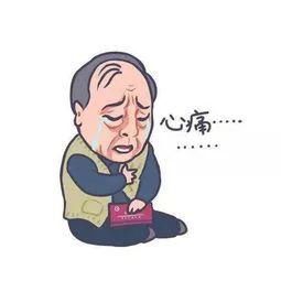 会昌|会昌一16岁少女犯抢劫罪获刑6年！