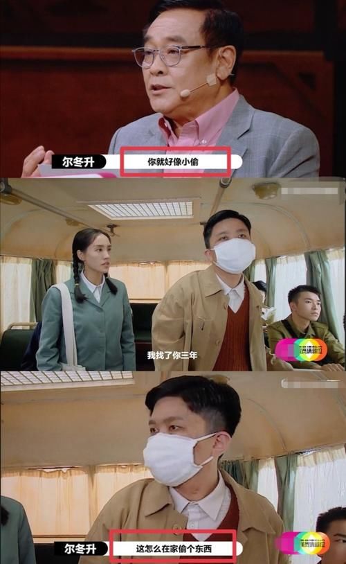  演员|演员请就位火药味浓，何昶希发文回应演技烂，大鹏主持站队惹争议