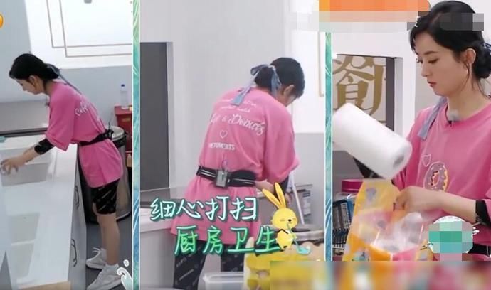  赵丽颖|赵丽颖前台喝咖啡又不干活？谁注意到字幕，后期良心发现了？
