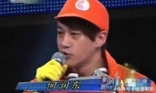  女嘉宾|《非诚勿扰》何润东扮清洁工相亲，刚上场就灭7盏灯，原因太扎心