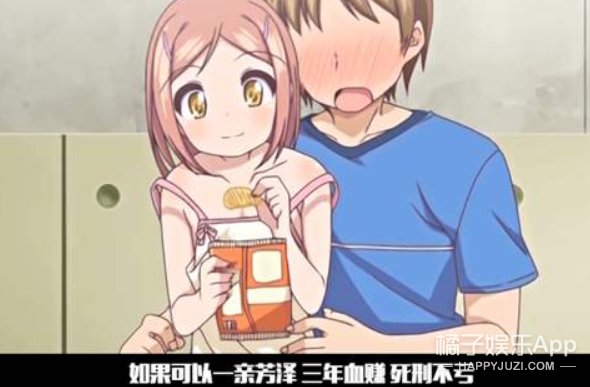  作案手法|怎么不和自己开这种玩笑呢？