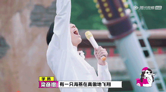  闭嘴|有多少人让他们闭嘴，就有多少人喜欢他们！