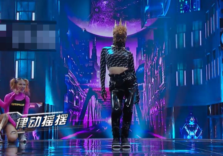  蒙面|孟美岐化身蒙面舞王，暂停看她的卡点动作，果真是“舞台节拍器”