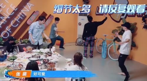  王一博|《一起火锅吧》张艺兴表演即兴krump，王一博香菜被夹走表情亮了