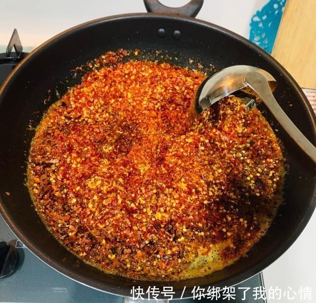 香喷喷|自制重庆辣椒酱,香喷喷的,美味百搭