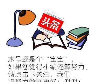  国家|野生动植物保护|东北虎豹国家公园：近三年新增东北虎东北豹幼崽共17只