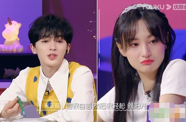  明争暗斗|《我们恋爱吧》女二被批心机太重，女四刚登场就惨遭下马威